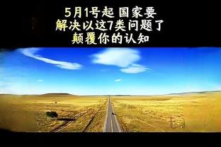 Làm suy yếu Xavi trước công chúng không có lợi cho đội bóng, ban quản lý phải đoàn kết với HLV.